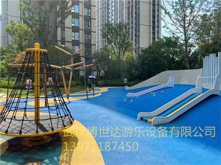 非標游樂 (1094)